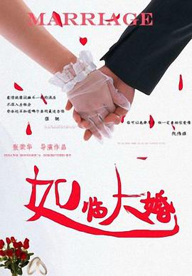 丝袜诱惑一区二区