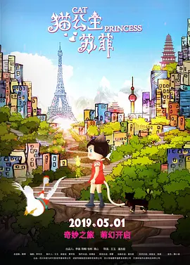 丝袜诱惑一区二区